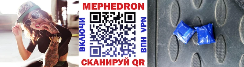  КОКАИН Ачхой-Мартан