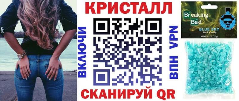 АМФ 98% Ачхой-Мартан