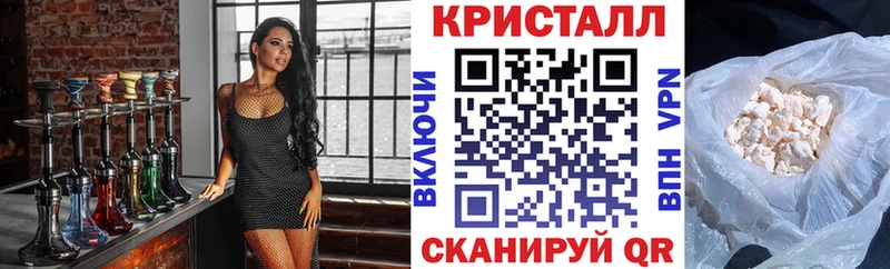 АМФЕТАМИН VHQ  Ачхой-Мартан 