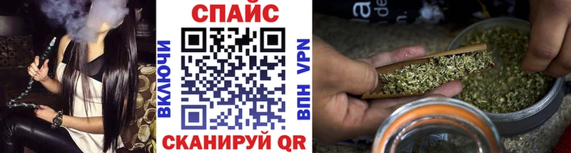 БУТИРАТ Butirat  Ачхой-Мартан 