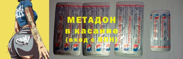 марихуана Алзамай