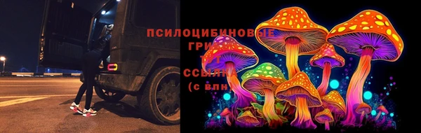 марихуана Алзамай