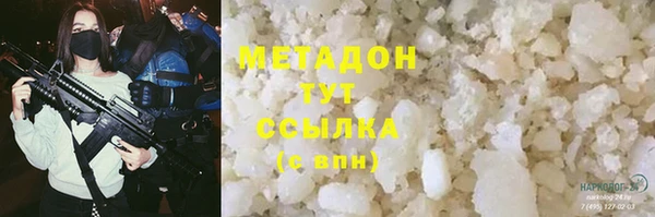 меф Алексин
