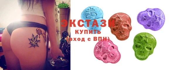 меф Алексин