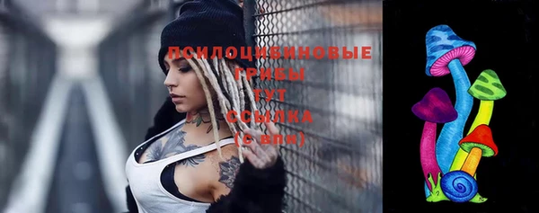 марихуана Алзамай