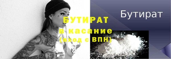 марихуана Алзамай