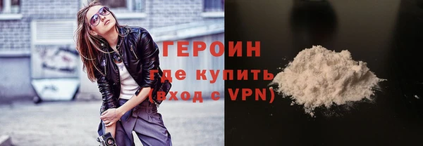меф Алексин