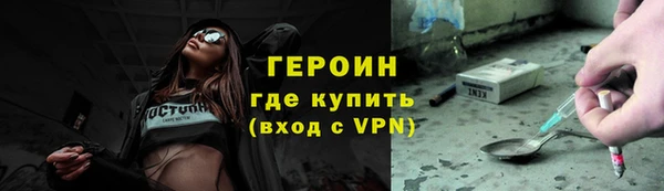 меф Алексин