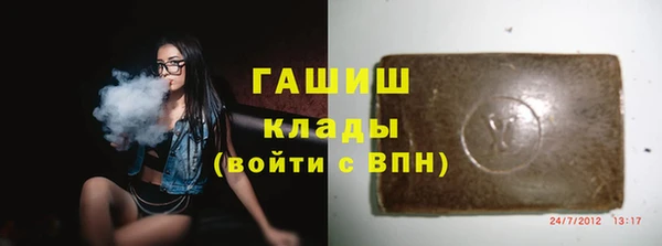 наркотики Абинск