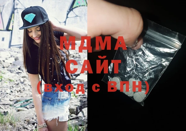 марихуана Алзамай