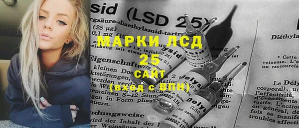 марихуана Алзамай