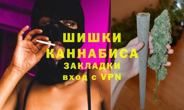 меф Алексин