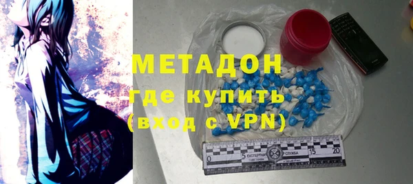 молекула духа Липки