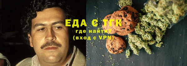 меф Алексин
