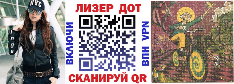 Марки N-bome 1,8мг  omg маркетплейс  Ачхой-Мартан 