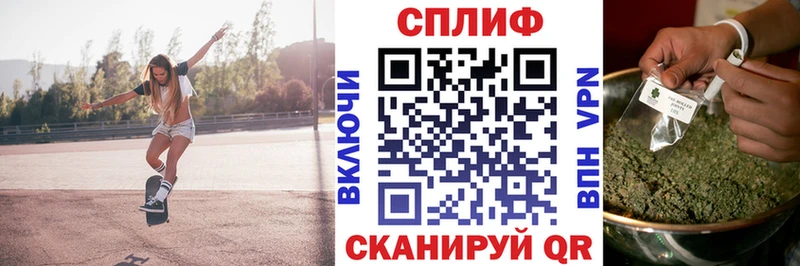 blacksprut ССЫЛКА  Ачхой-Мартан  Каннабис Bruce Banner  закладки 
